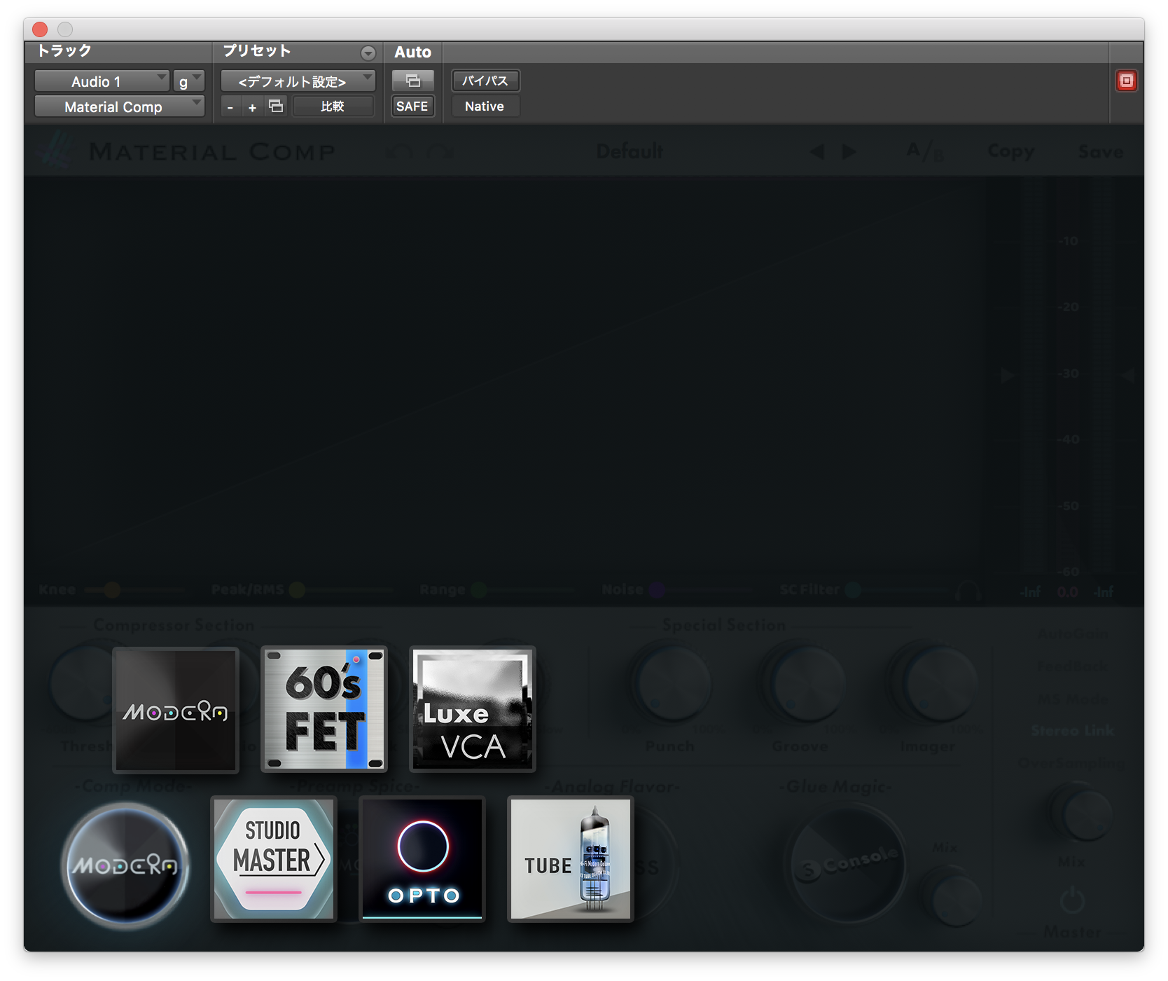 VoosteQ – Material Compについて | 音の寄り道