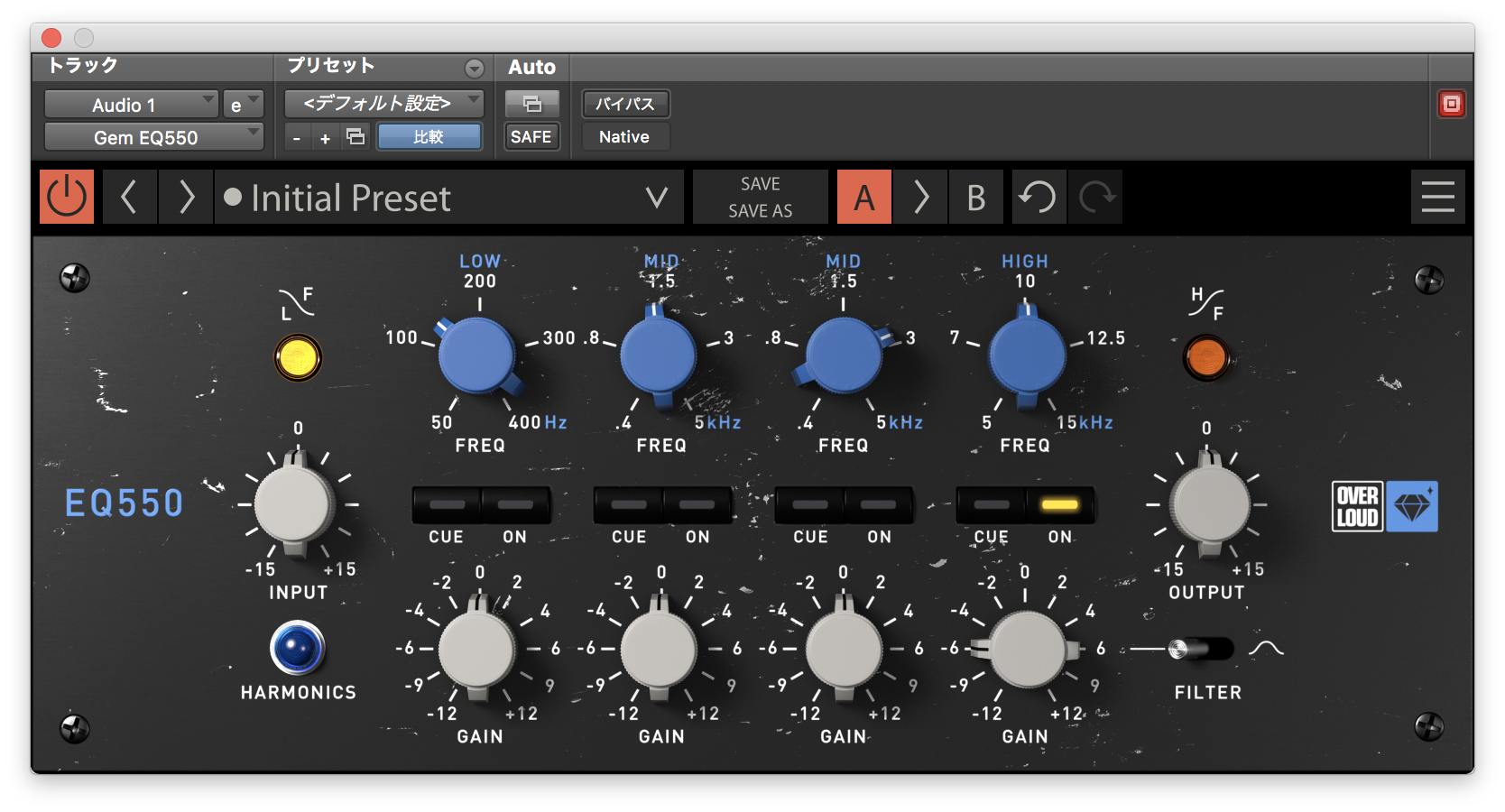 Overloud – Gem EQ550について | 音の寄り道