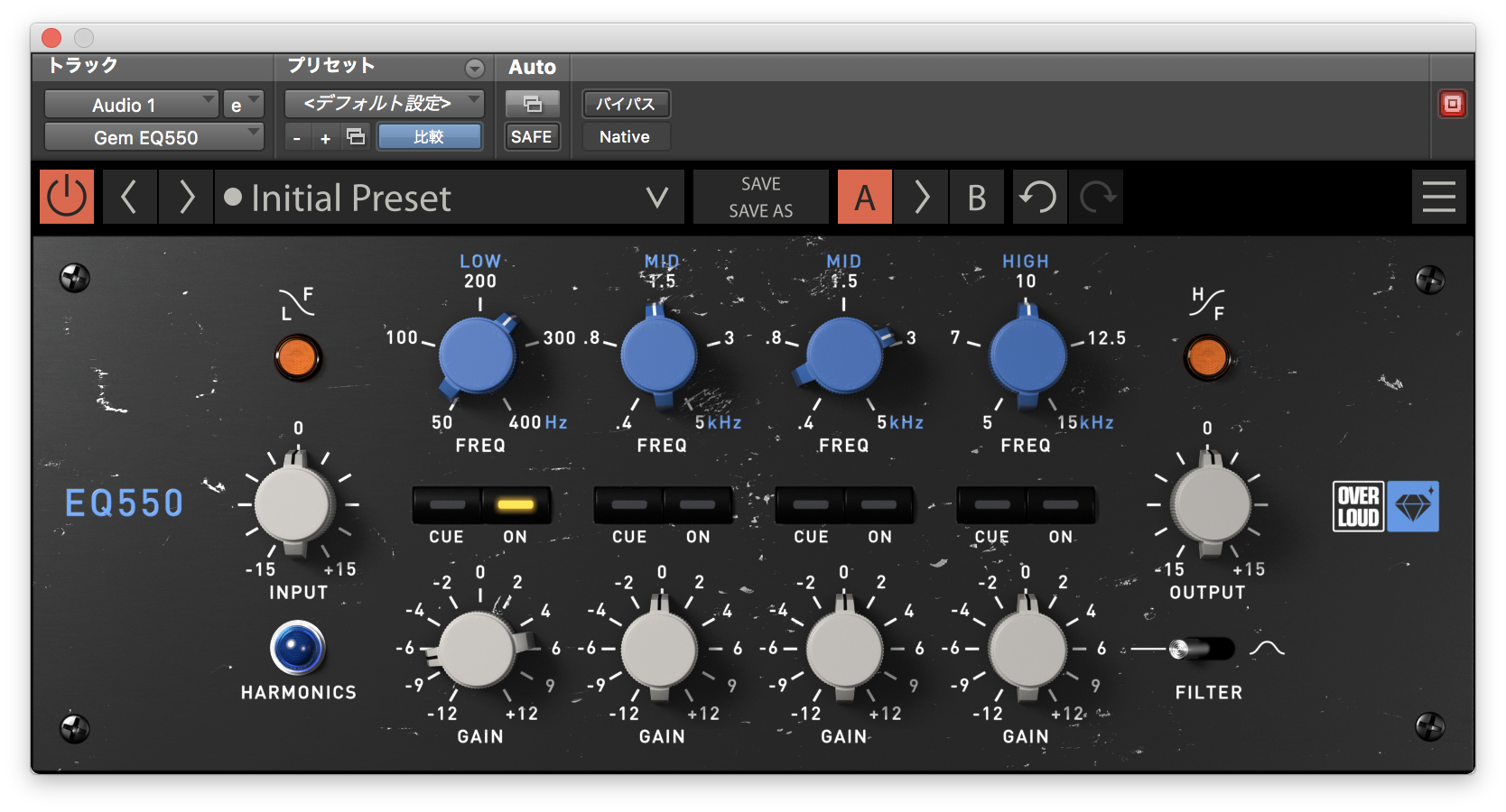 Overloud – Gem EQ550について | 音の寄り道