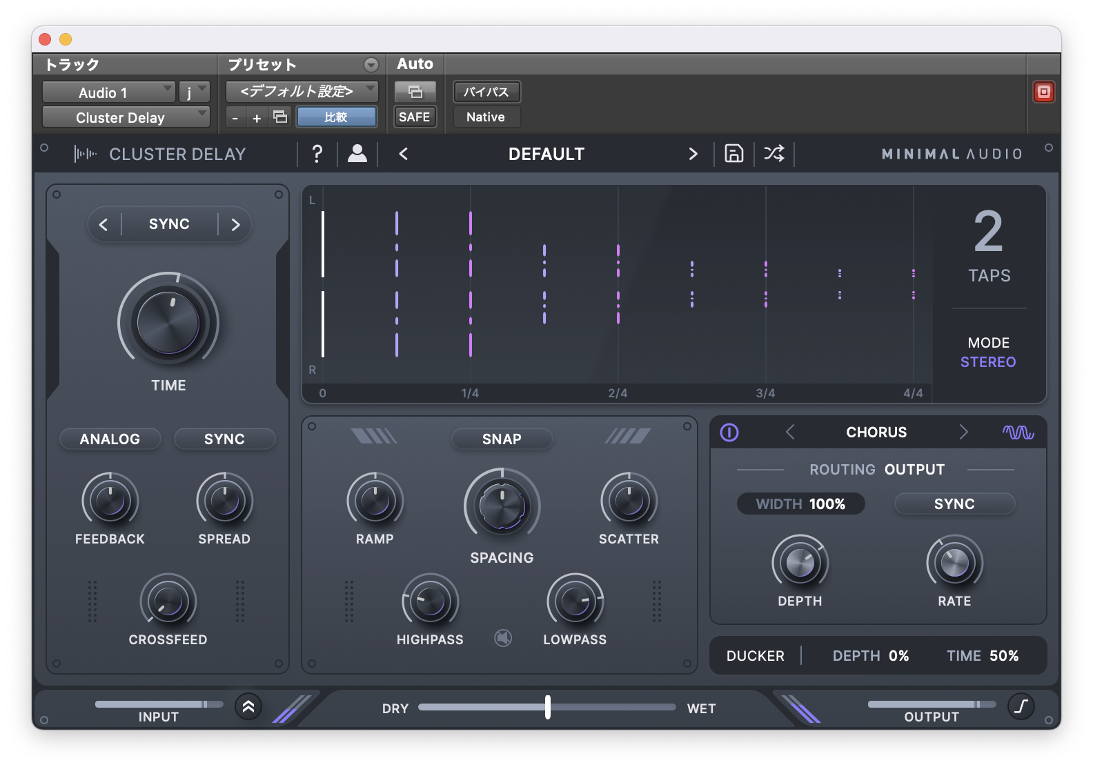 Audio Cluster Computer Minimal Audio – Cluster Delayについて | 音の寄り道
